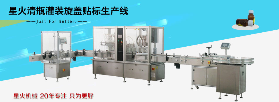 ��Ʒ-ϴƿ���b���w�N�˙C���a��